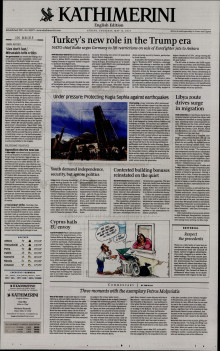 INTERNATIONAL NEW YORK TIMES_KATHIMERINI