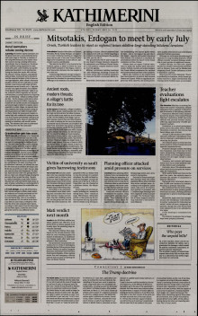 INTERNATIONAL NEW YORK TIMES_KATHIMERINI