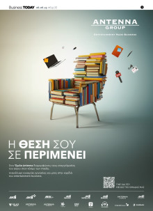BUSINESS TODAY