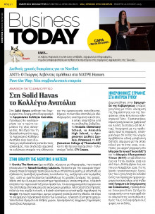 BUSINESS TODAY