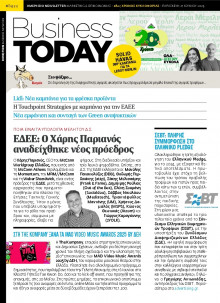 BUSINESS TODAY