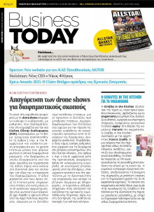 BUSINESS TODAY