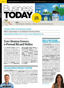 BUSINESS TODAY