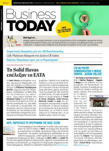 BUSINESS TODAY