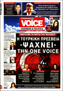 FINANCE & MARKETS VOICE