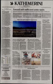 INTERNATIONAL NEW YORK TIMES_KATHIMERINI