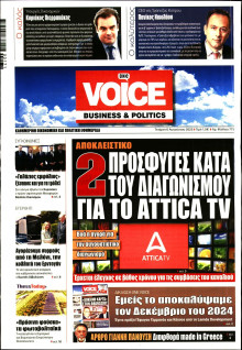 FINANCE & MARKETS VOICE