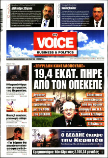 FINANCE & MARKETS VOICE