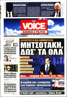 FINANCE & MARKETS VOICE
