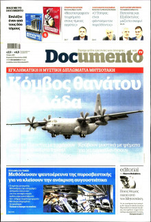 Documento