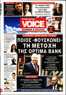 FINANCE & MARKETS VOICE