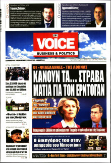 FINANCE & MARKETS VOICE