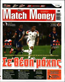 Match Money