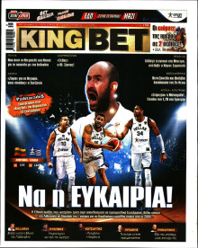 King Bet