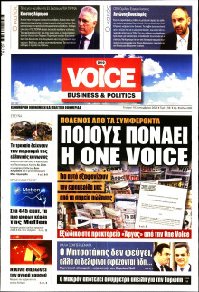 FINANCE & MARKETS VOICE