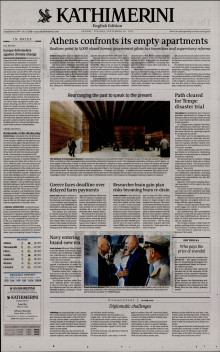 INTERNATIONAL NEW YORK TIMES_KATHIMERINI