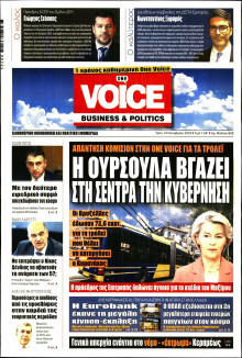 FINANCE & MARKETS VOICE