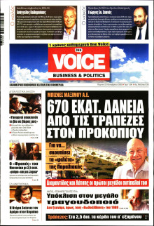 FINANCE & MARKETS VOICE