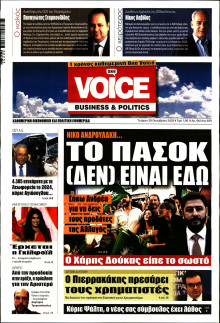 FINANCE & MARKETS VOICE