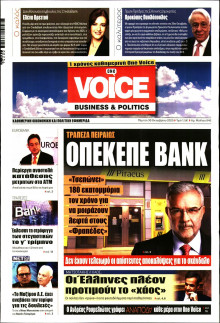 FINANCE & MARKETS VOICE