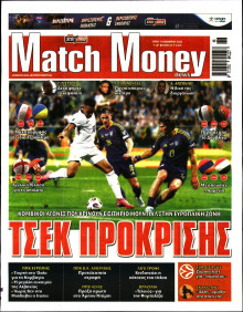 Match Money