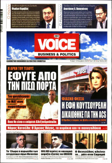 FINANCE & MARKETS VOICE