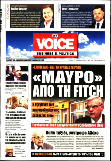 FINANCE & MARKETS VOICE