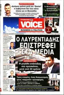 FINANCE & MARKETS VOICE