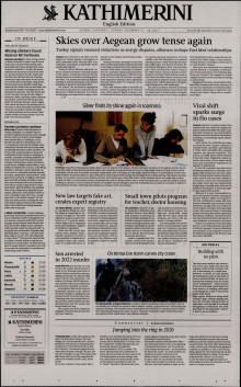 INTERNATIONAL NEW YORK TIMES_KATHIMERINI