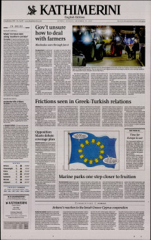 INTERNATIONAL NEW YORK TIMES_KATHIMERINI