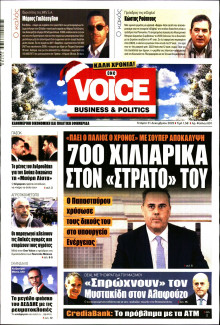 FINANCE & MARKETS VOICE