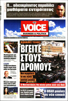 FINANCE & MARKETS VOICE