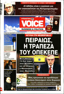 FINANCE & MARKETS VOICE