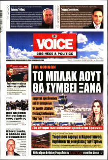 FINANCE & MARKETS VOICE