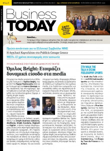 BUSINESS TODAY