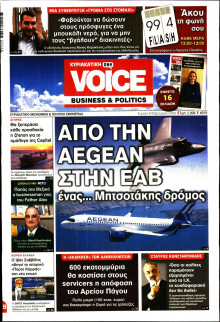 FINANCE & MARKETS VOICE