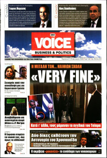 FINANCE & MARKETS VOICE