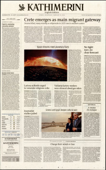 INTERNATIONAL NEW YORK TIMES_KATHIMERINI