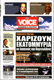 FINANCE & MARKETS VOICE