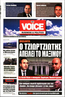 FINANCE & MARKETS VOICE