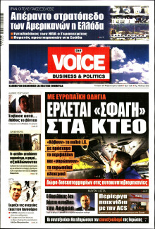 FINANCE & MARKETS VOICE