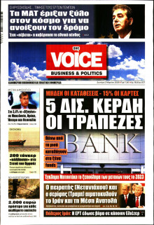 FINANCE & MARKETS VOICE