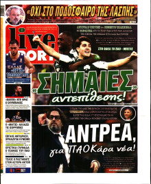 Live Sport