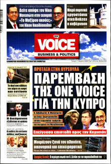 FINANCE & MARKETS VOICE