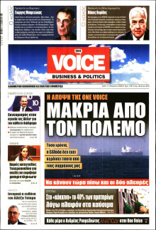 FINANCE & MARKETS VOICE