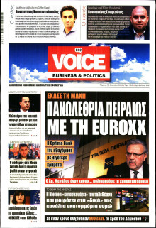 FINANCE & MARKETS VOICE