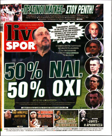 Live Sport Κυριακής