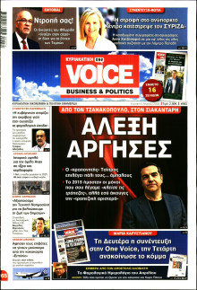 FINANCE & MARKETS VOICE