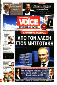 FINANCE & MARKETS VOICE