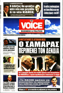 FINANCE & MARKETS VOICE